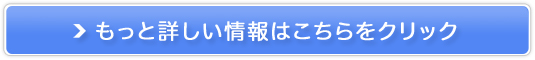 zCgHQ em N[ nChLm 5̔TCg